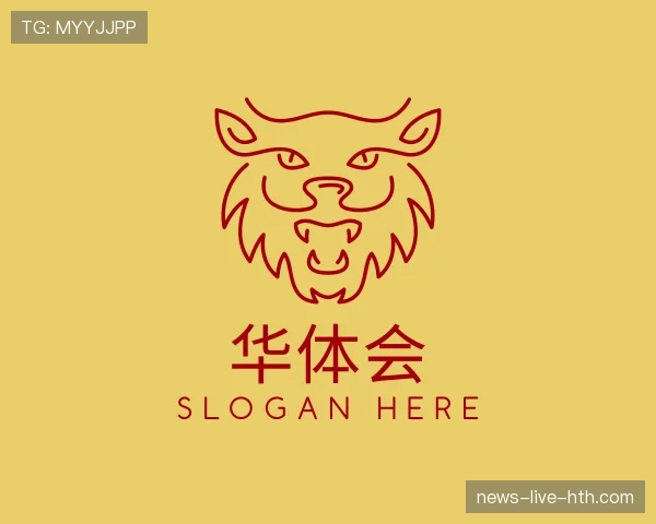 关于华体会世界杯